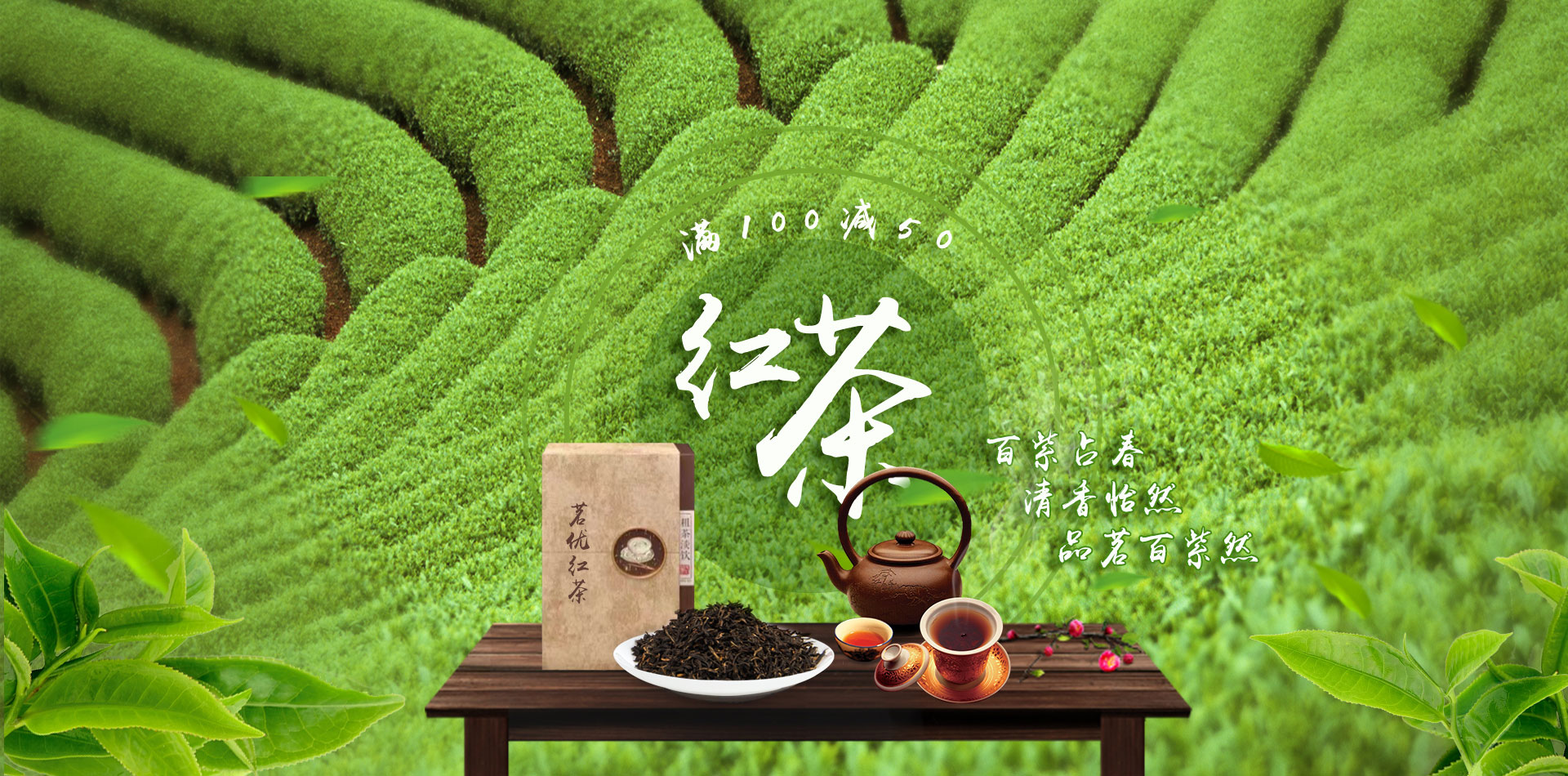 幻燈一